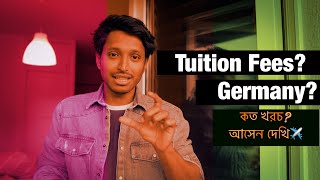 ১০০% Free tution fees Germany? Mk haque | studying Germany for Banglaeshi students