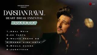 Darshan Raval NON STOP Heart Break Essential Audio | JukeBox | #darshanravalnewsongs @SIDMUSICVIBES