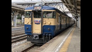 しなの鉄道 115系 S16編成 横須賀色 小諸駅 出発の様子 団体（2021/6/27）