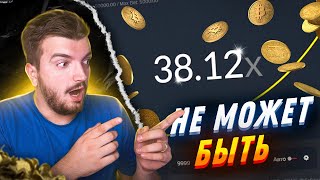 Я СЛУЧАЙНО ДЕПНУЛ 500$ ВМЕСТО 50$  - _ -