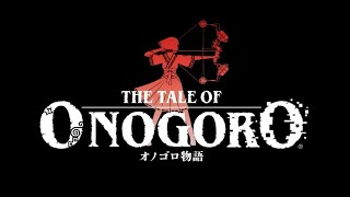 【＃01】救え、その手で。【 オノゴロ物語 ～THE TALE OF ONOGORO～ 】【４K】【META QUEST】