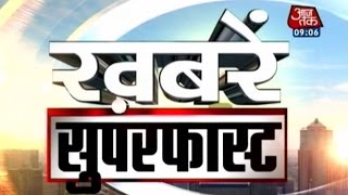 Khabrein Superfast: September 22, 2014 | 9 AM