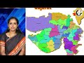 நிரப்பப்படும் ராஜ்ய சபா.. பதவி நீடிக்கும் ஜெய்ஷ்ங்கர்.. the rajya sabha will be filled.. bjp