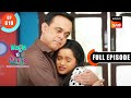 Sakhi's Education - Wagle Ki Duniya - Ep 619 - Full Episode - 25 Mar 2023