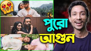 Rockstar Teaser 2 Review: Flowers | Shakib Khan