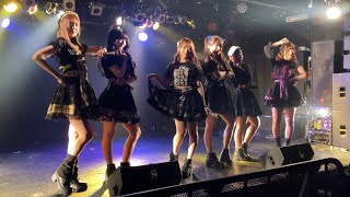 アルカナビス アイドル 「未完成モンスター」「サヨナラを言わせて」(2022.05.07 @歌舞伎町アイドルフェス2部)