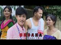 UNDAHA "Part -1"|New Bodo Short Tragedy Movie|Ft. Riju Phanin Bidhya & Ratul