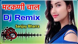 Matkani Chaal Ajay Hooda || 52 Gaj Ka Daman (Male Version) || New Haryanvi Song 2020 || Dj Remix