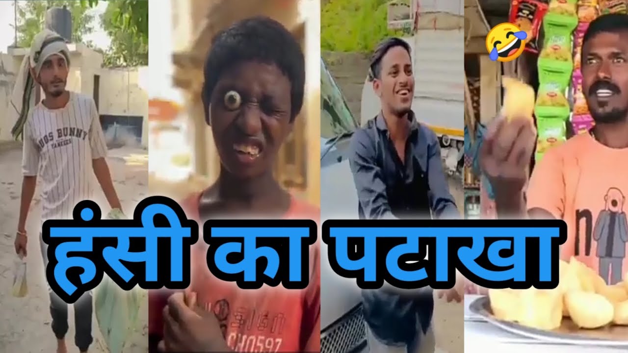 New Funniest Comedy Video Youtube