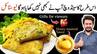 New Style Crepe Sandwich Recipe With Homemade Sheets - Homemade Honey Musturd Sauce Recipe