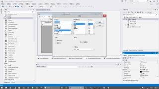 Search Record From SQLServer using VB NET