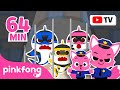 🚨 Catch the Thief Shark Family! | Hide and Seek | Play with Baby Shark | Pinkfong Baby Shark