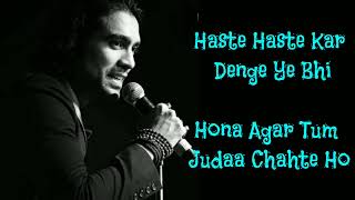 Dil chahte ho full song lyrics l Jubin Nautiyal l Payal Dev l Sad Song 2020 l T-Series l
