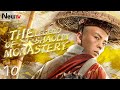 【ENG SUB】EP 10丨The Legend Of Shaolin Monastery丨少林寺传奇之乱世英雄丨Bao Guo An, Huang Qiu Sheng, Ji Chun Hua