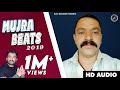 MUJRAA BEAT-DJ NONSTOP -2019( VIDEO)BY VIPAN KHADRAI