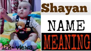 Muhammad Shayan |Meaning|HIDDEN SECRETS