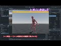 godot 4.3 mixamo root motion blander add on part2