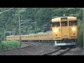 jr西日本 115系濃黄色8連 a 02編成 l 20編成 瀬野→八本松 2012.8