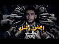 الشعر والدقن 🦱✂️ | عبدالرحمن برهام