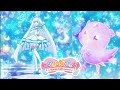 [720p] Help! Kirarin Animal {Ver. Swan} (Cure Nyammy Attack) (2024-2025)