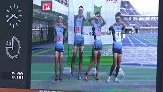 【2019青森県新人】　男子4×400mR決勝