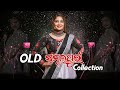 Old Sambalpuri  Non Stop || DJ || Instrument  Mix || Instrumental Zone