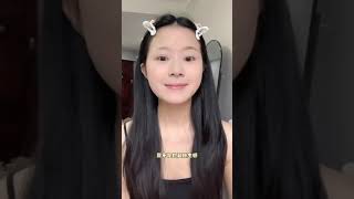 假期约会妆容就它啦！自带氧气感的伪素颜妆～伪素颜 拯救手残党化妆教学 美妆百万新星计划 韩妆 新手化妆教程