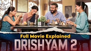 Drishyam 2 Movie Explained In Hindi | Drishyam 2  Movie Ending Explained In Hindi | Drishyam 2
