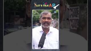 నీకు తగిన బుద్ది చెప్తం#shorts #publictalk #publicopinion #letstalkap