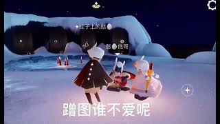 【光遇故事】雨林加了一个萌新 第一集