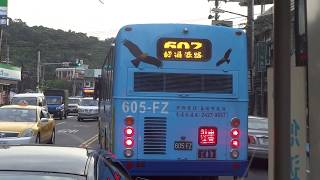 基隆市公車 602暖暖(經過港路) 仁二路(二信循環站)~中漁新村 乘車紀錄