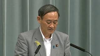 2019年7月2日(火)午前-内閣官房長官 記者会見