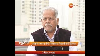 Antrang | Dr Pandit Vidyasagar | 4 August 2018