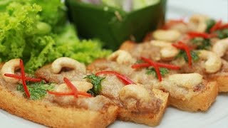 ขนมปังหน้าหมู Deep Fried Minced Pork Toast : พลพรรคนักปรุง