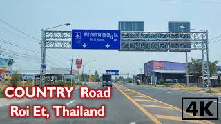 country road in thailand ,Drive from downtown to Roi Et Airport. ตัวเมืองร้อยเอ็ดไปสนามบินร้อยเอ็ด