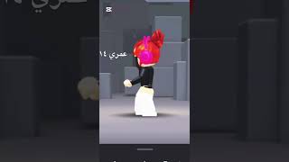 احبكم اوي عشان هيك واخيرا حكيت عني #like #subscribe