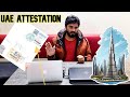 UAE Embassy Attestation Procedure | How to Attest Documents From UAE Embassy in Pakistan | UAE vissa