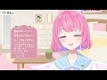 【 雑談 】健康診断＆買い物行ってきました。【きずみうかまる vtuber】