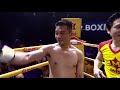 full fight srisaket sor rungvisai vs young gil bae wp boxing 5 21 july 2018