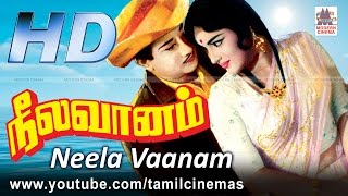 Neela Vanam  Movie | சிவாஜி தேவிகா நடித்த ஓ லிட்டில் பிளவர் போன்ற பாடல்கள் நிறைந்த படம்