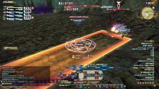 Final Fantasy XIV 峻厳渓谷 ゼルファトル（黒視點