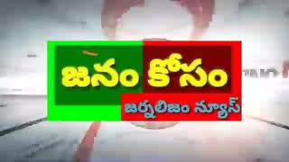 ఈరోజు పరకాల పట్టణంలోని అమరధామం వద్దా బి ఎస్ ఎస్ నాయకులు పరకాల పట్టణ నియోజకవర్గ ఎమ్మెల్యే....