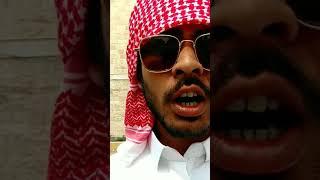 অনেক দুলা উড়েছে সৌদি আরব। ARCVlog | 🇧🇩🇸🇦#arcvlog #afranrahmatchowdhury #saudiarabia