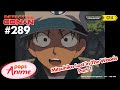 Detective Conan - Ep 289 - Mitsuhiko Lost In The Woods - Part 1 | EngSub