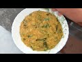 farali peanuts potato khichadi recipe ll મહા શિવરાત્રિ ની ફરાળી વાનગી શીંગદાણા ની ખિચડી