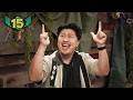 The Goblin Games | Sagas of Sundry: Goblin Mode | Episode 15