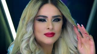 Kurdish singer   Lana Zangana   Chopyakat   New Song 2017   HD