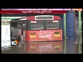 Heavy Rains In Visaka Huge Disruption To Transportation | Andhrapradesh | 10TV