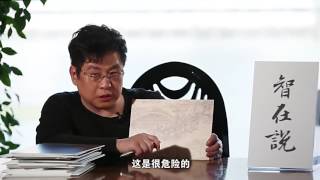 表面繁荣暗藏危机 清明坊航运无人看管