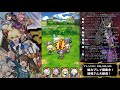 2【マチガイブレイカー】新感覚クイズスマホアプリ！新作最速配信！！【初見歓迎】